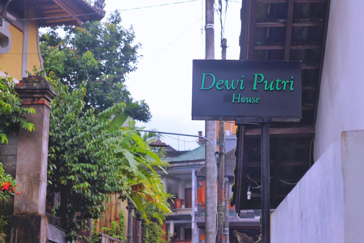 Dewi Putri House Hotel Убуд Екстериор снимка